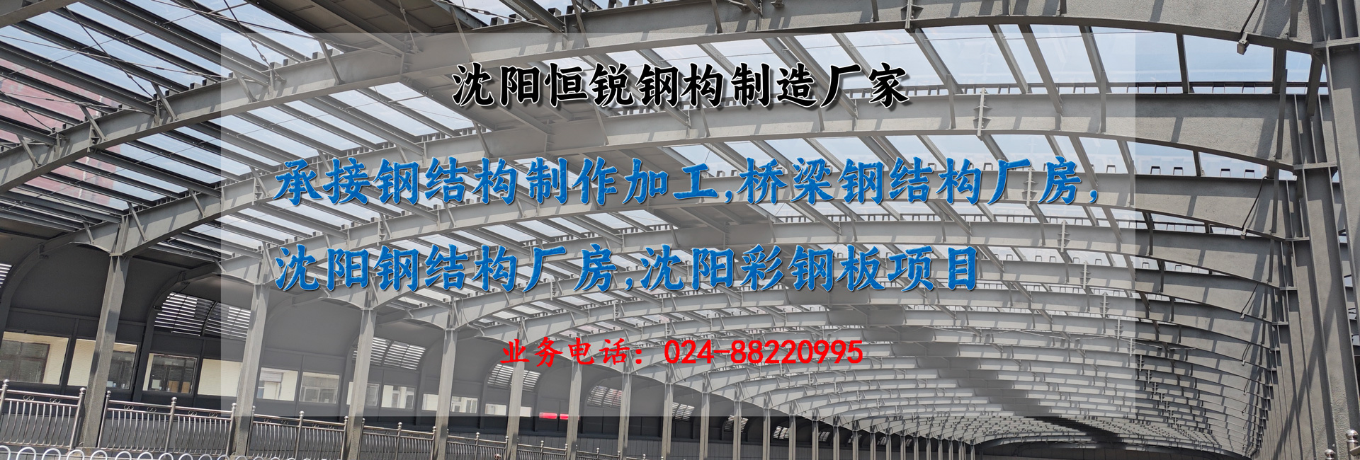 江蘇理士電池有限公司生產(chǎn)廠家