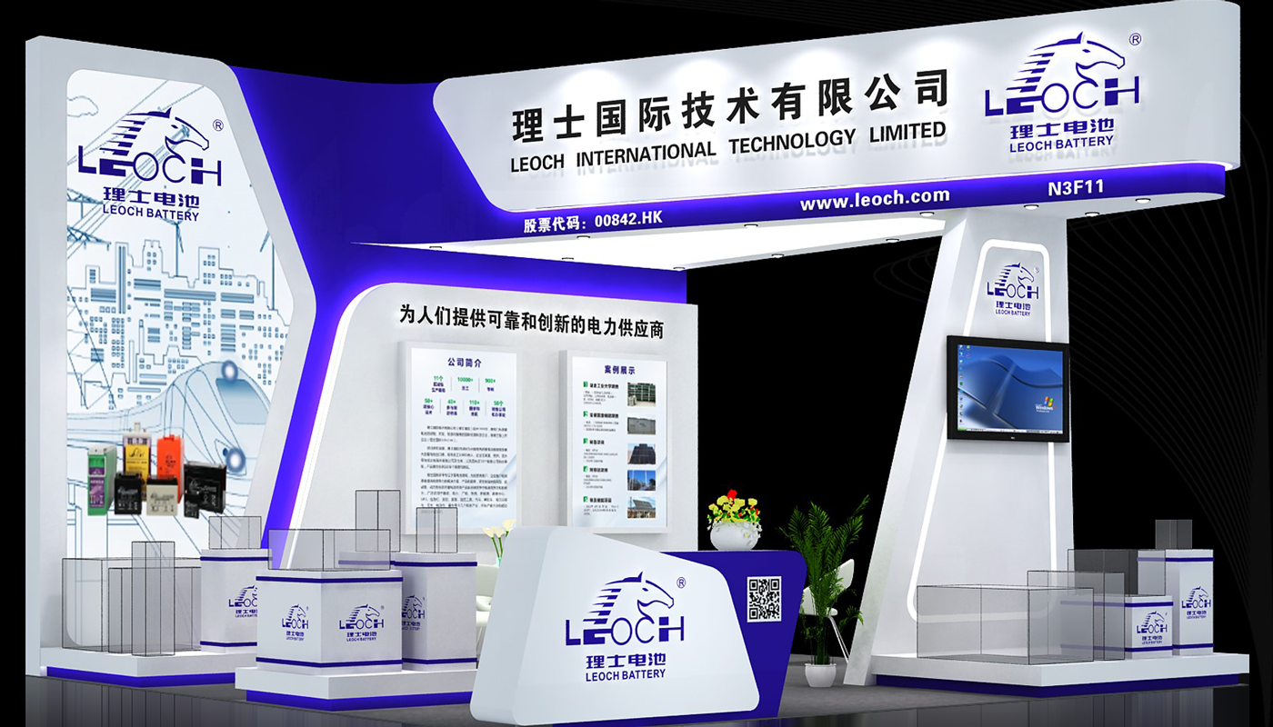 國際內部物流解決方案及流程管理展覽會
